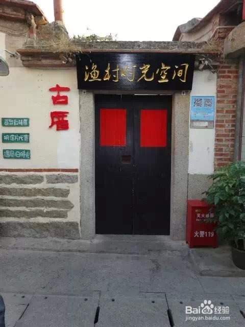 厦门鼓浪屿(12月份二人行)