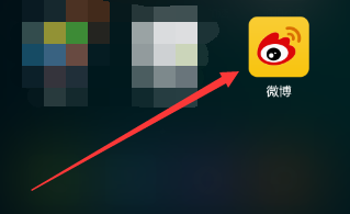 手机新浪微博如何添加好友