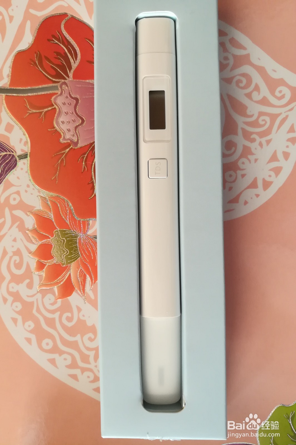 小米水质TDS检测笔开箱晒物