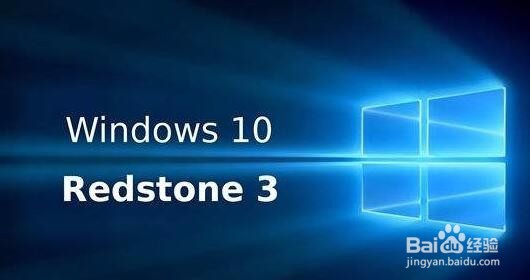 win101709怎么更新
