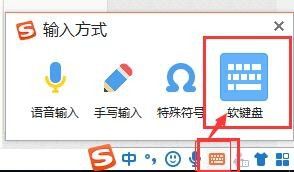 word怎么打出~(“~”这个符号)