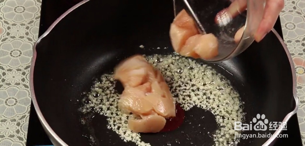 土豆咖喱鸡饭的做法