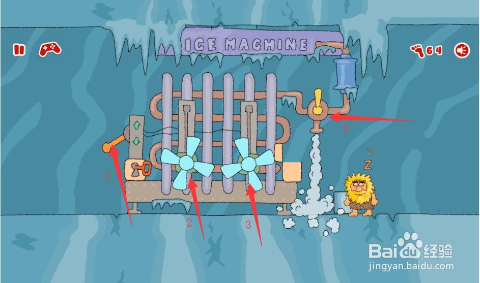 亚当找夏娃6通关攻略（五）