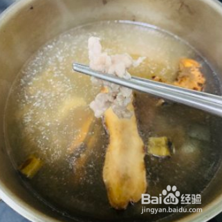 宝宝喝了开胃的汤，消积祛湿