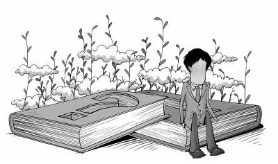 怎样治疗孩子厌学