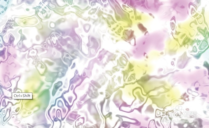 ps中画镭射面料的两种办法。