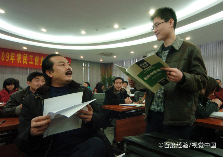 学初中历史的技巧