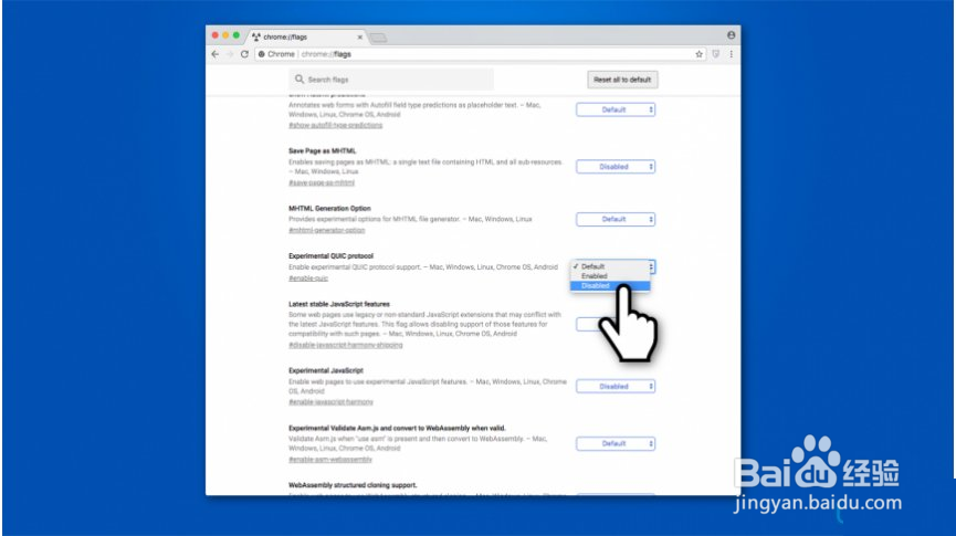 如何解决ERR_QUIC_PROTOCOL_ERROR问题？