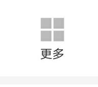 支付宝怎么让快递到家取件