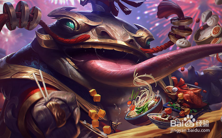 6福星阵容怎么凑