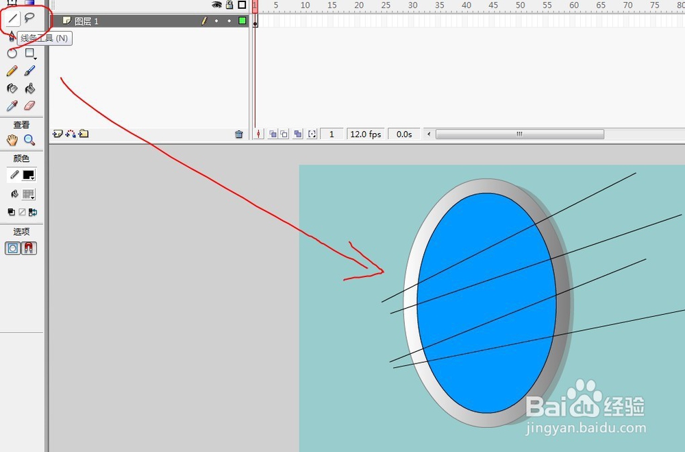 flash如何绘制一面镜子的教程