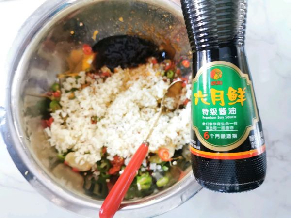 柠檬百香果泡椒凤爪