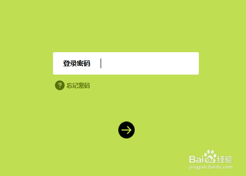 电脑时间老是不对怎么办