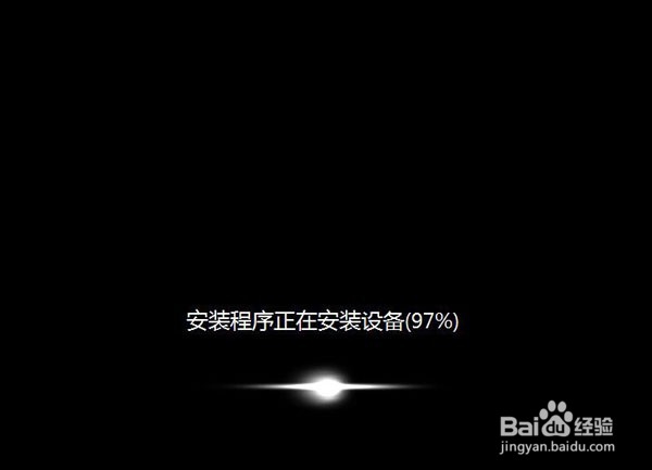 笔记本u盘怎么装win7系统教程