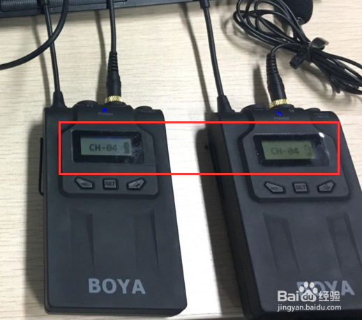使用小蜜蜂(无线麦克风)做直播声音源的步骤