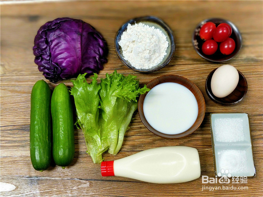 快手版鳗鱼可丽饼的做法