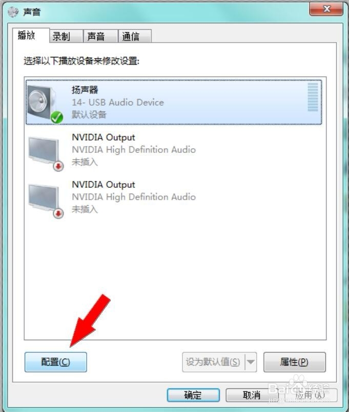 lr左右怎么区分左右