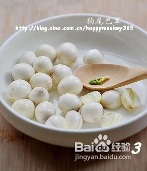 清心饮品--莲子百合糖水怎么做