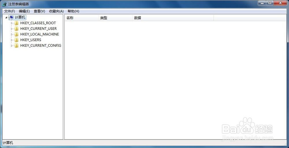 电脑运行指令代码的运用