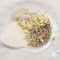 在家制作美味的胡椒虾