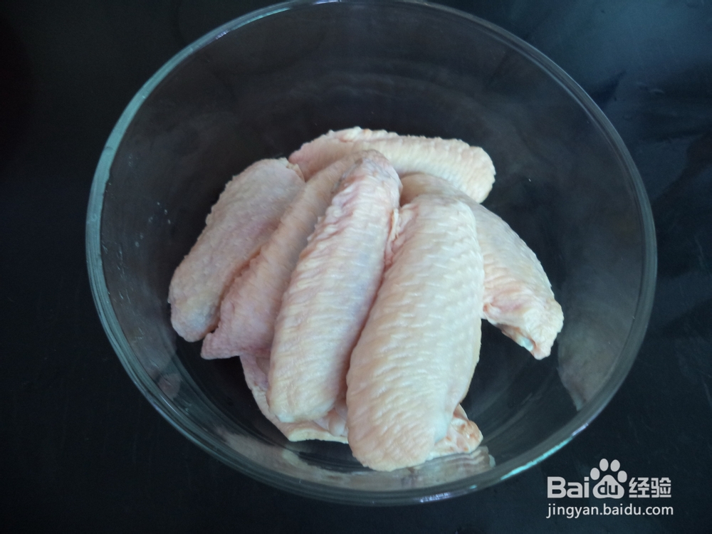 世界杯美食——盐焗鸡中翅