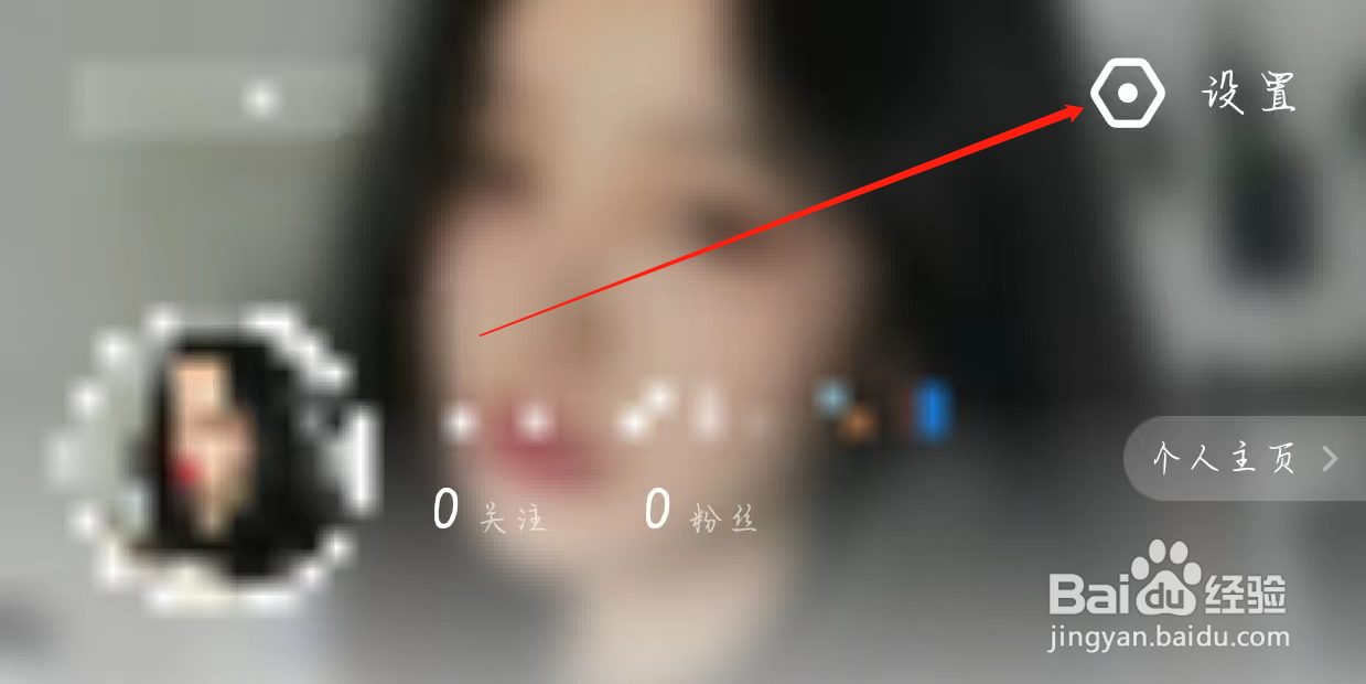 小陪伴语音查看关于小陪伴语音