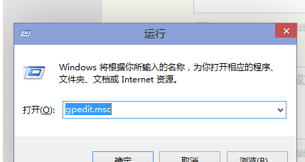 Win10电源管理中没有快速启动选项