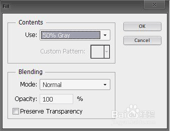 PS建筑插画教程