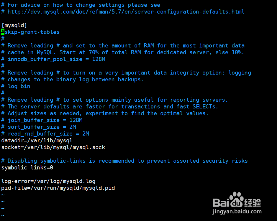 musql5.7 修改密码及首次登陆后的错误处理
