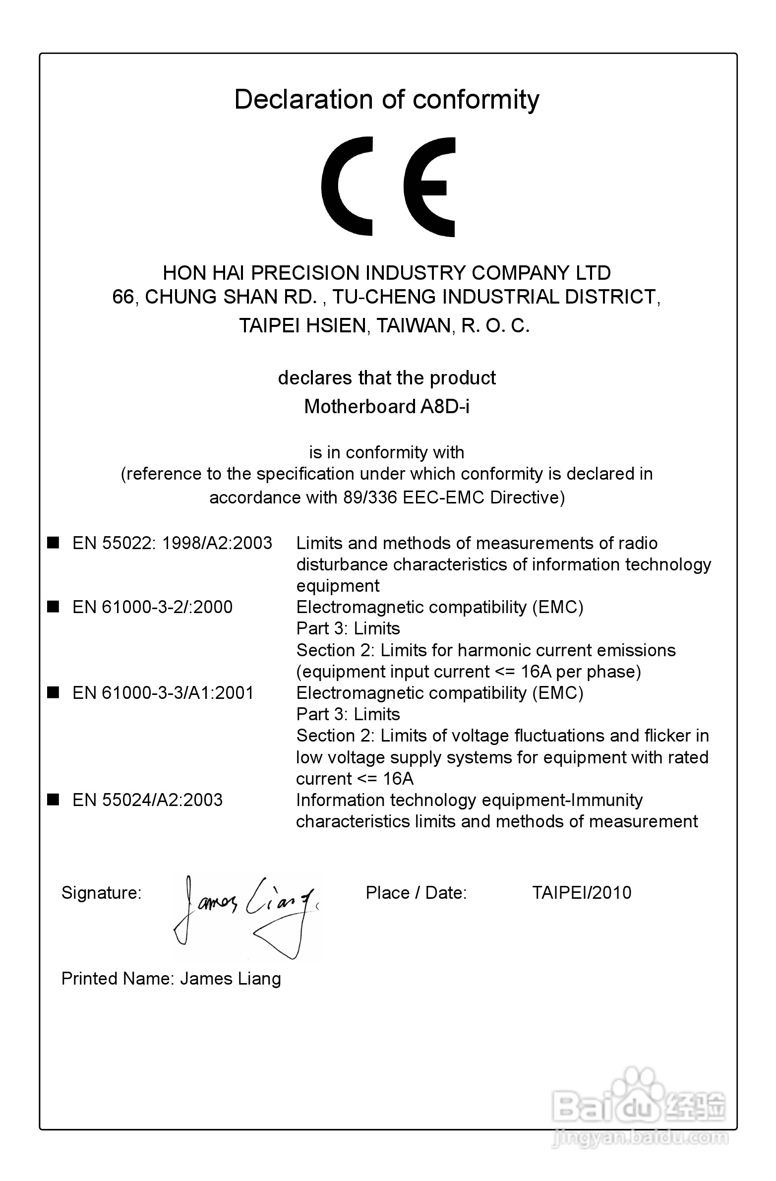 富士康A8D-i（A74GA）型主板说明书:[1]