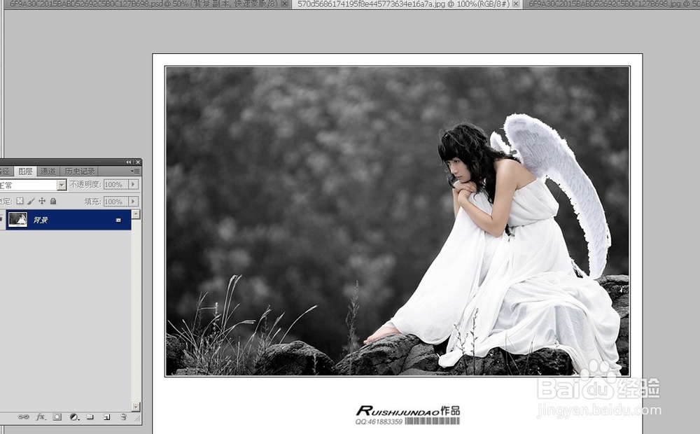 PS森林里河边的天使动漫效果图