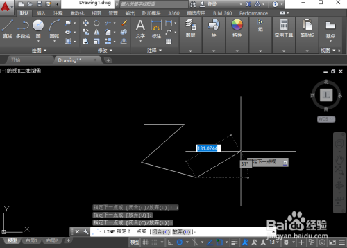 CAD中怎么画直线