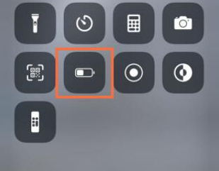 iphone在哪里开超级省电模式