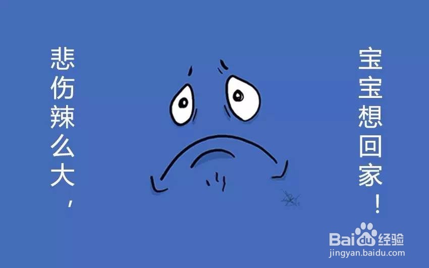 油光满面竟然不是油性皮肤!