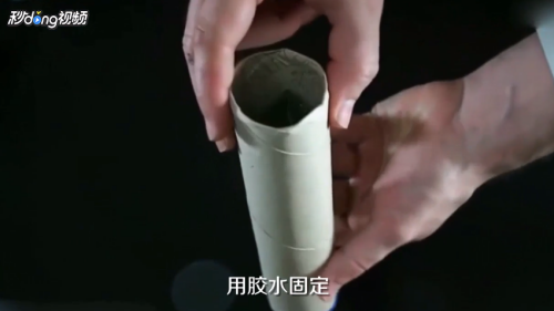 如何制作万花筒