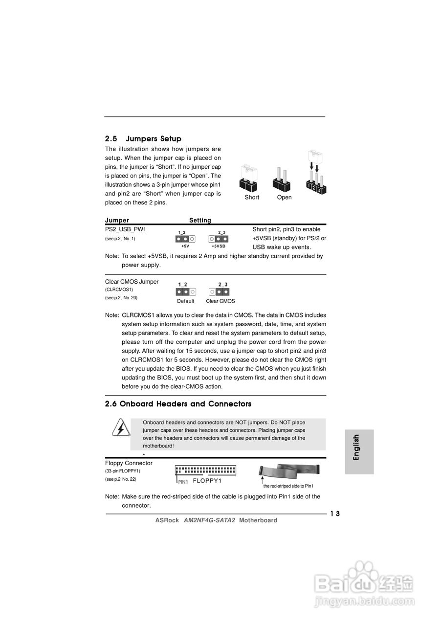 华擎AM2NF4G-SATA2型主板说明书:[2]