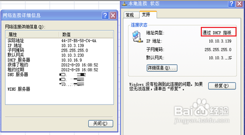 ie打不开网页怎么办
