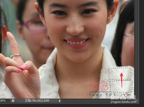 photoshop中修补工具的使用技巧实例