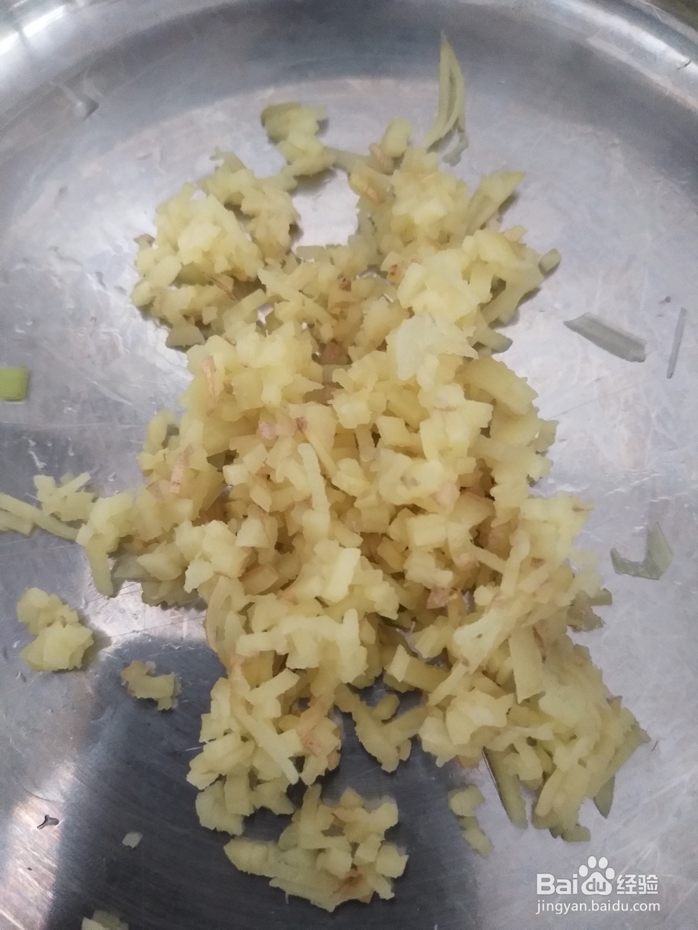 怎样做胡萝卜馅饼？