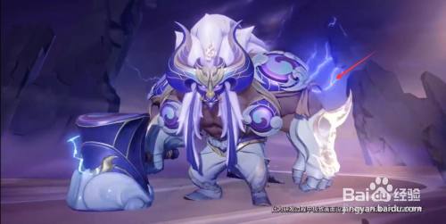 王者荣耀牛魔王惊雷年限定皮肤攻略 百度经验 王者荣耀牛魔王惊雷年限定皮肤攻略 百度经验