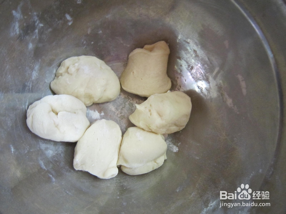 韭菜鸡蛋三角包