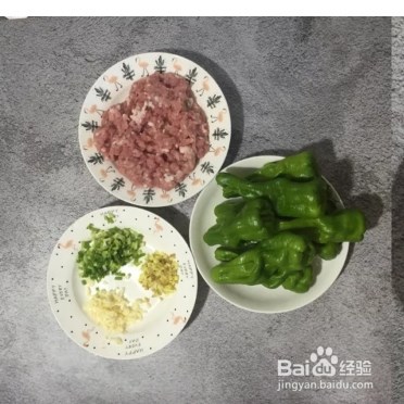 虎皮青椒怎么做好吃