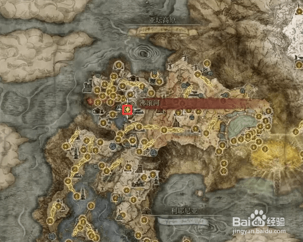 锻造石5怎么购买