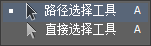 用PS制作漂亮的心形图片
