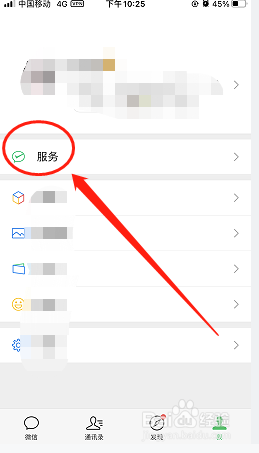 小狗吃了老鼠药一直抽搐怎么办?