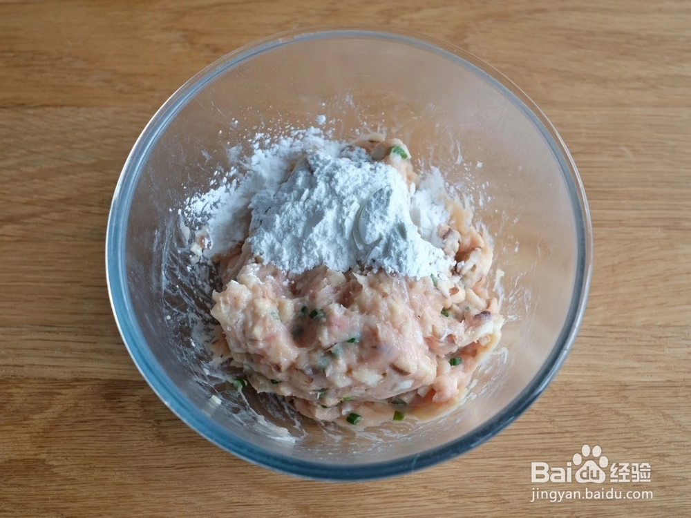 爽脆可口的马蹄香菇鸡肉丸