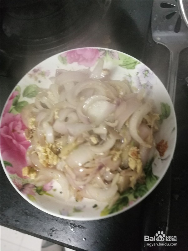 土鸡蛋酱炒洋葱段