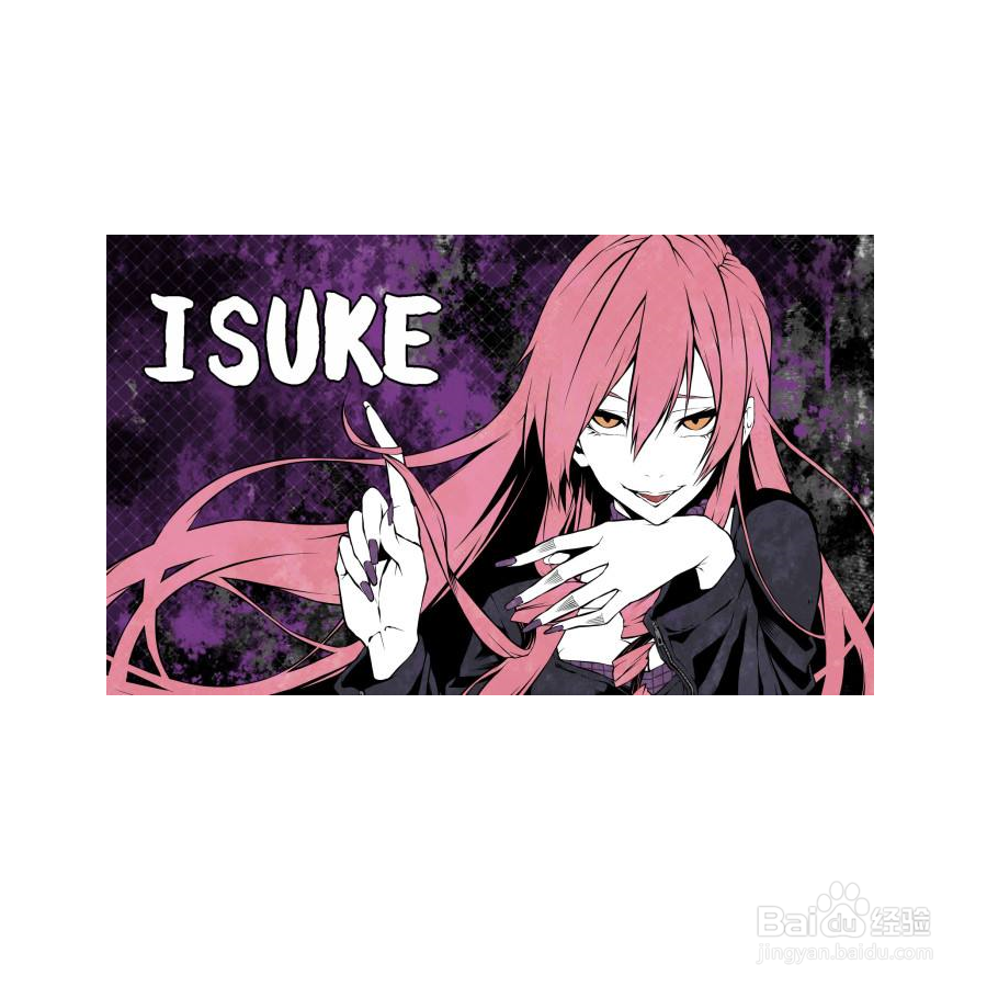 如何利用美图秀秀作图