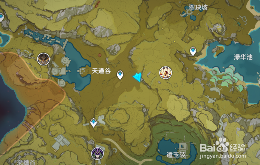 原神排异之露怎么获得