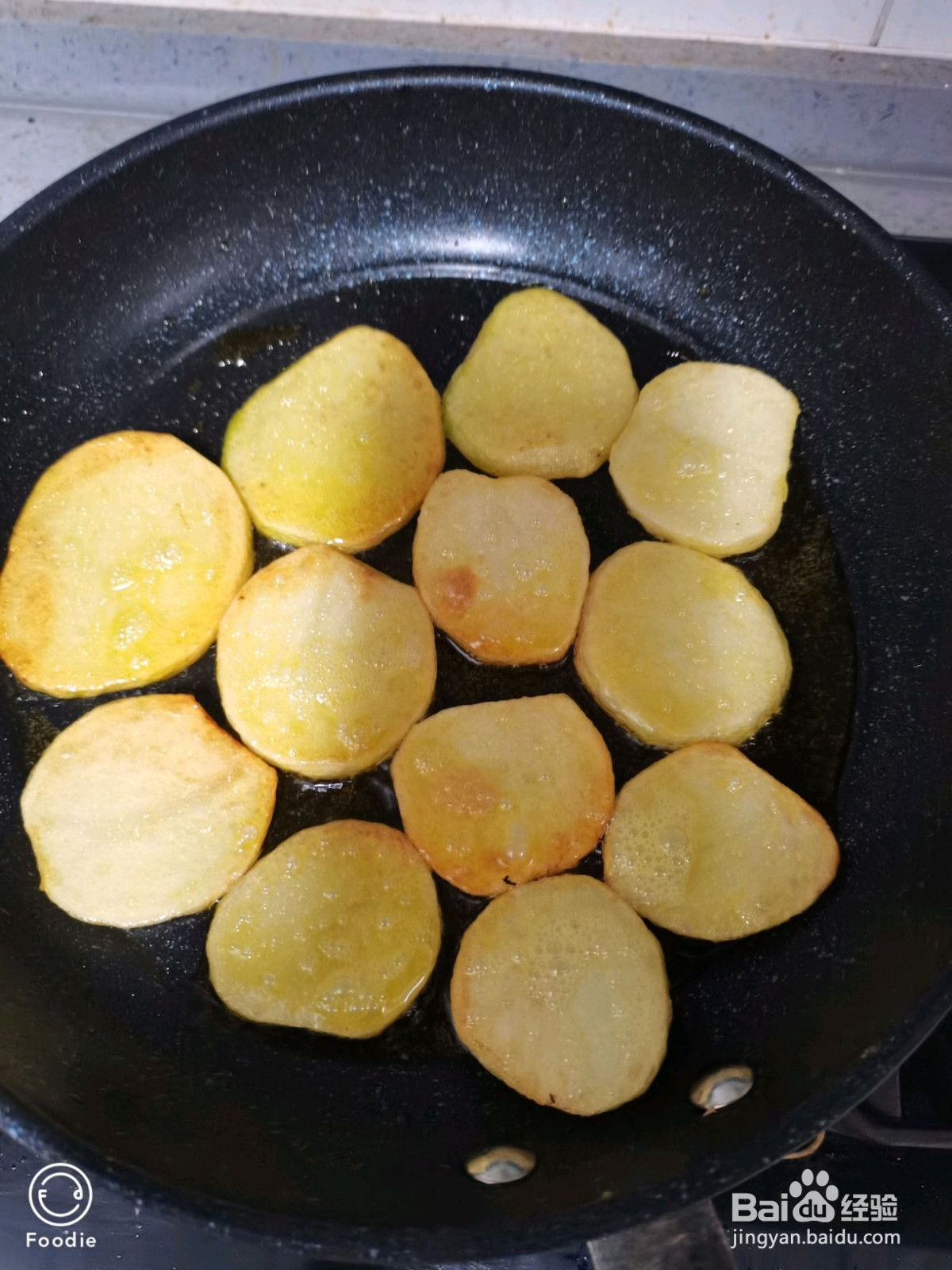 干锅土豆片超下饭的做法